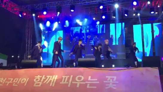 [VK][08.04.18][Fancam] Geumcheon Harmony Cherry Blossom Festival