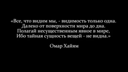 Шесть приоритетов управления обществом.