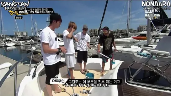 [RUS SUB] Mnet: BTS American Hustle Life [7/...]