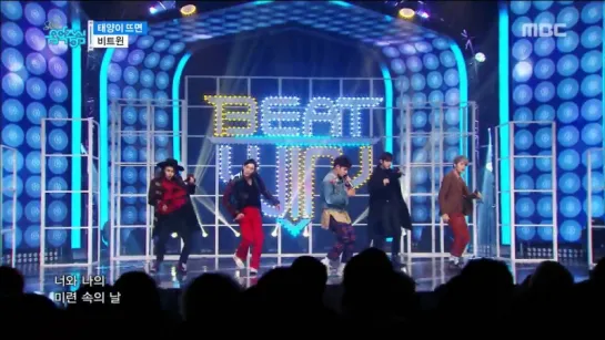 [Comeback_Stage]_BEATWIN_-_Rising_Sun,_비트윈_-_태양이_뜨면_Show_Music_core_20161210