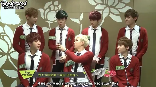 [RUS SUB][01.06.14] BTS - Yinyuetai China Job Documentary [3/3]