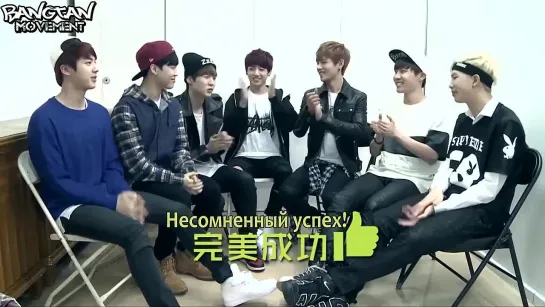 [RUS SUB][18.05.14] BTS - Yinyuetai China Job Documentary [1/3]