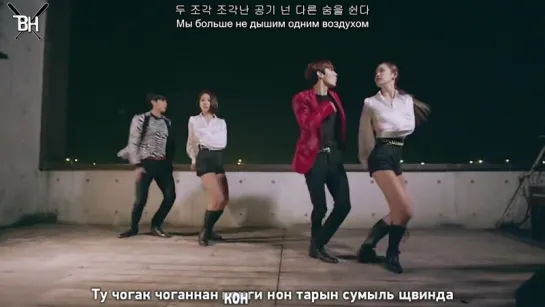 [KARAOKE] TVXQ - Off-Road (рус. саб)