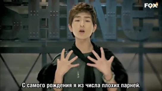 [FSG FOX] SHINee - RingDingDong |рус.саб|