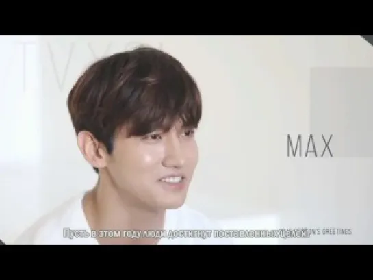 [DVD] DBSK Season's Greetings 2015 (5 v.o.l)