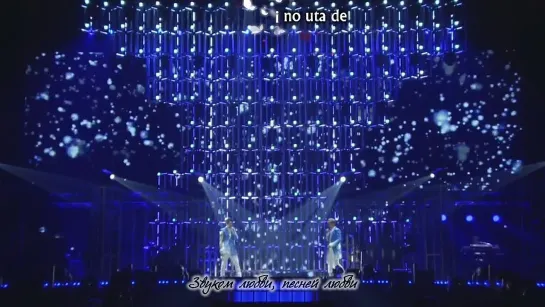 Tohoshinki - I love you 'LIVE TOUR 2014 TREE Documentary Film' (5 v.o.l)