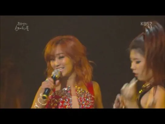 [PERF] 131207 Hyolyn - Show Me How You Burlesque (Christina Aguilera cover) @ YHY's Sketchbook