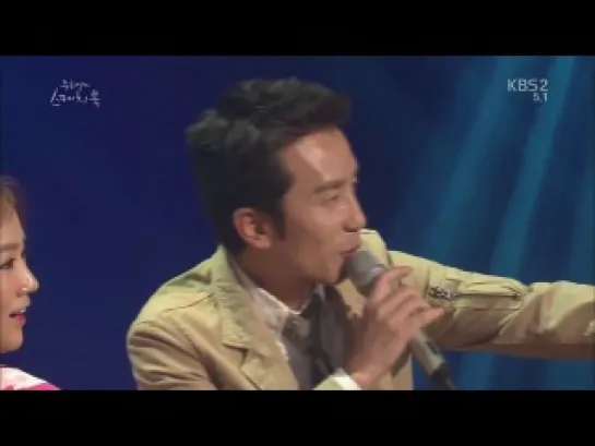 Yoo Hee Yeol's Sketchbook (130504)