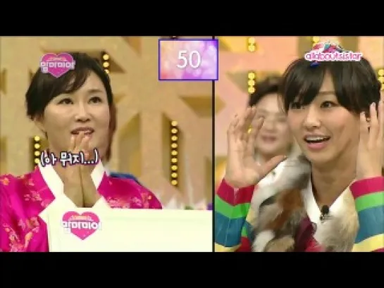 130211 HyoLyn & Her Mother - Speed Quiz