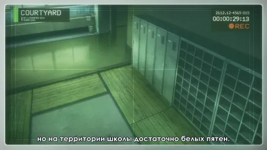 [BD] PSYCHO-PASS 1 — 8 (Субтитры)