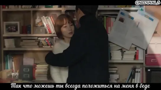 Ji Chang Wook - I’ll Protect You (рус. суб.)