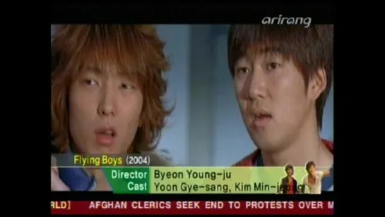 060208 Arirang TV (king and the clown)