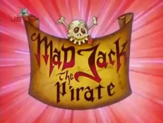 Mad Jack the Pirate (Бешеный Джек Пират) - Серия 5