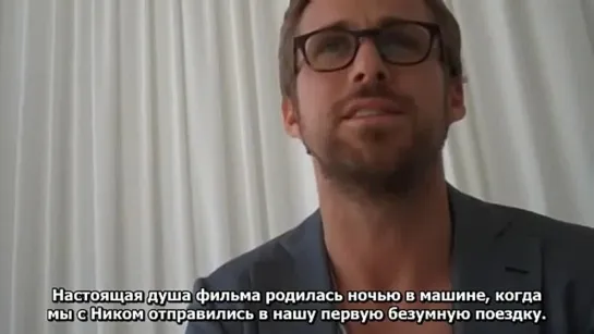 Ryan Gosling interview about "Drive" (Cannes, 2011)