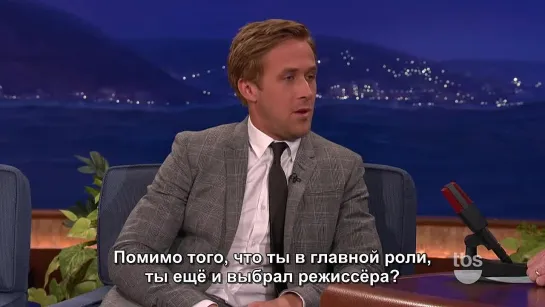 Conan (19.09.2011) — Ryan Gosling / Райан Гослинг в гостях у Конана (rus sub)