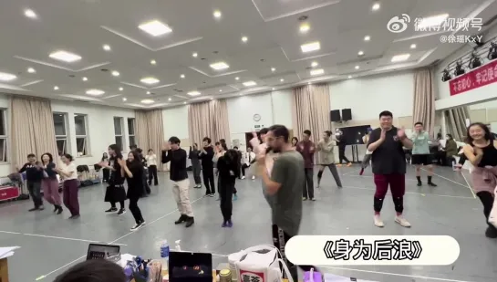 Xu Yao. Rehearsal diary - Romeo et Juliette