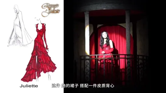 Romeo et Juliette in China 2021 - Costumes Part 1