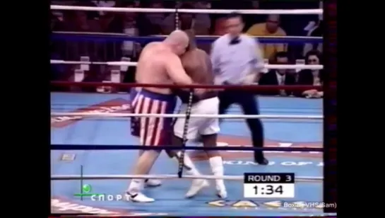 1997-12-06 Eric «Butterbean» Esch vs Doug Phillips