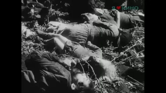 Documentary films about the atrocities of the Nazi invaders (1945)