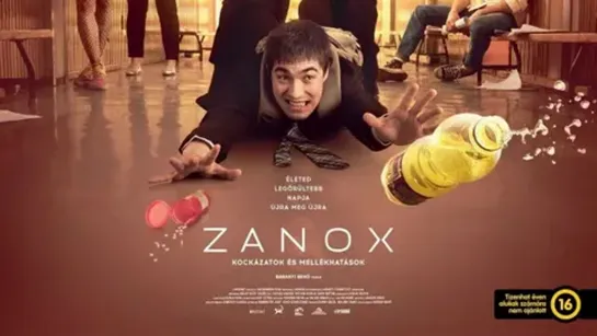 🎬 Занокс / Zanox (2022) HD