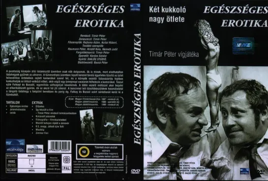 Egészséges erotika (1986)