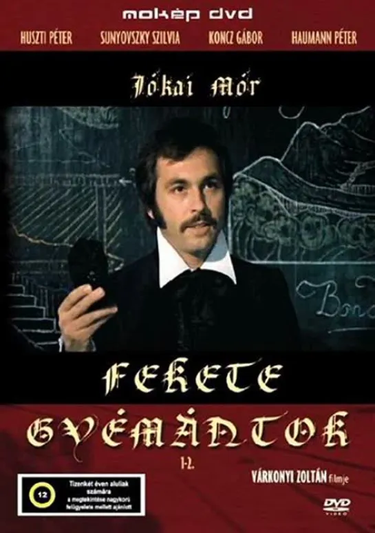 Fekete.Gyemantok.1976.