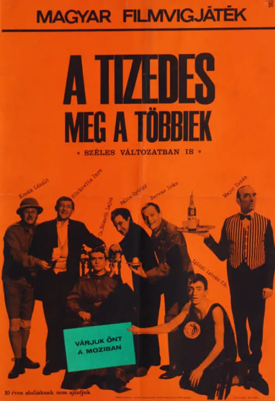 A tizedes meg a többiek (1965)