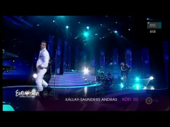 Eurovision 2012 - Hungary - András Kállay-Saunders - I Love You