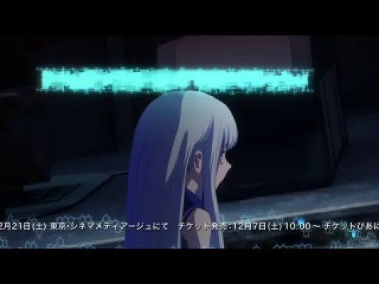 Aoki Hagane no Arpeggio: Ars Nova / Мелодия Морской Стали - 10 серия [Озвучка: Lupin & Say]