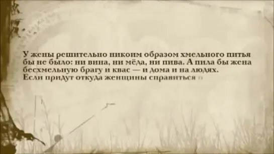 Почему рождаются больные дети ЧТО СКРЫВАЮТ ОТ ДЕВУШЕК. Алкоголь