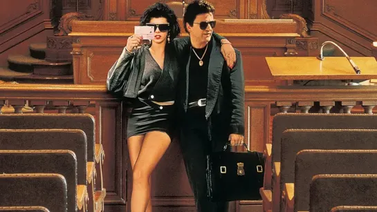 Мой кузен Винни / My Cousin Vinny. 1992 . 1080p. Перевод Андрей Гаврилов. VHS [vk.com/era_vhs]