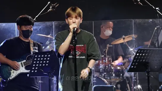 230208 Baekhyun Band Live Release - The Letter (Originally sung by Kim Kwang Jin) Cover