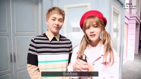 160229 Jimin x Xiumin Naver Starcast 'Call You Bae'