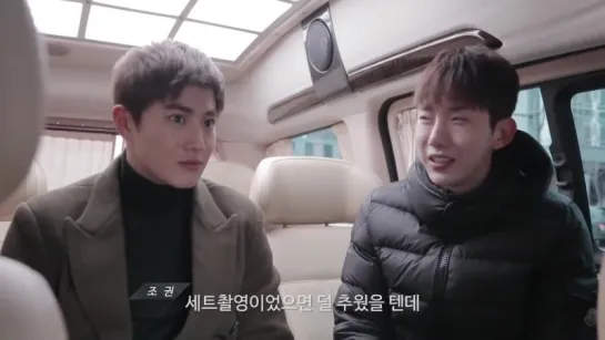 160215  Jokwon выпустил making на клип 'Crosswalk' вместе Suho