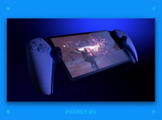 Project Q — Портативка для Remote Play