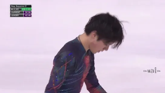 Shoma Uno | Internationaux de France 2019 SP | 09.12.2019