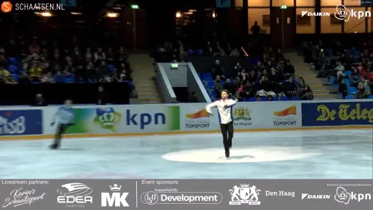 Shoma Uno | Challenge Cup 2020 Men's FS 4th WU-group | 22.02.2020