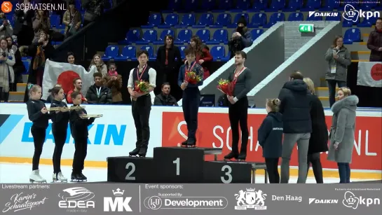 Shoma Uno | Challenge Cup 2020 Victory Ceremony | 22.02.2020