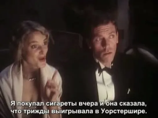 Jeeves and Wooster S01E03