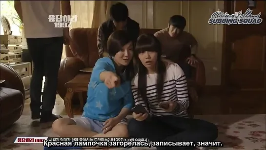 Вернуться в 1997 | Reply 1997 (1/16) [рус.саб]