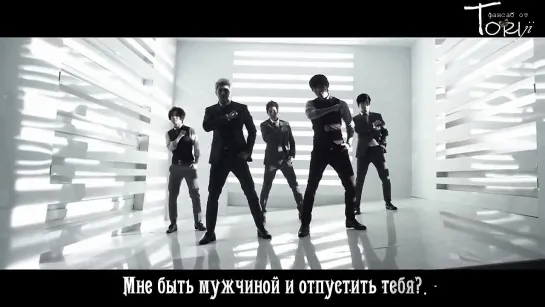 MBLAQ - Be a man [рус.саб]