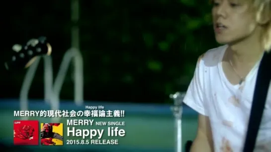 MERRY「Happy_life」Full ver