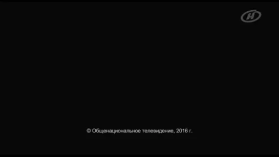 глюк со звуком на канале ОНТ. Скрежет в правом канале