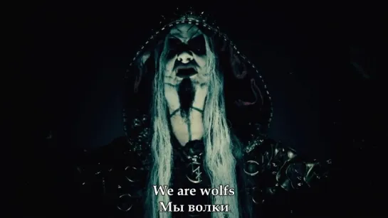 DIMMU BORGIR - Council Of Wolves And Snakes (2018) лирика + перевод