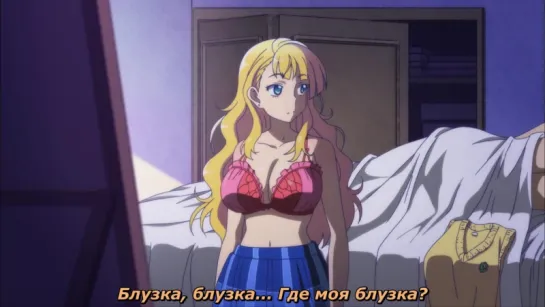 Ответь мне, Галко-чан! 10 серия [русские субтитры AniPlay.TV] Oshiete! Galko-chan