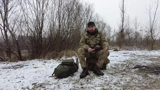 Военное снаряжение. Что взять для выполнения заданий.