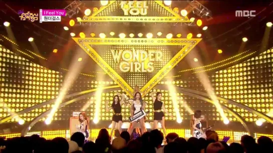 150822 Wonder Girls - I Feel You @  Show! Music Core