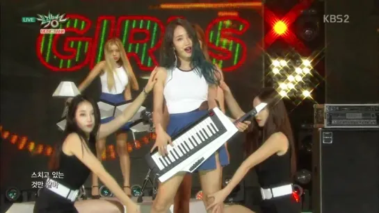 150814| Wonder Girls - I Feel You @ KBS Music Bank