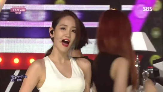 150809| Wonder Girls - I Feel You @ Comeback Stage SBS Inkigayo