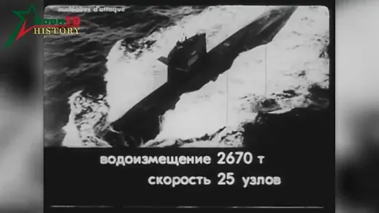 Вооруженные силы Франции 1985г.